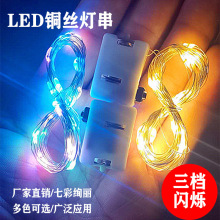 �l������ֹ�؈�����ö��仨�h�^������W��ledС�׺П����⻨��