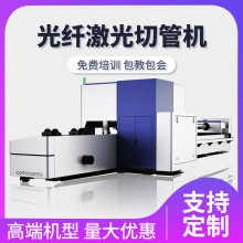 �����יC �����и�C1390���Mʽ�йܷN��� ���J�������йܙC