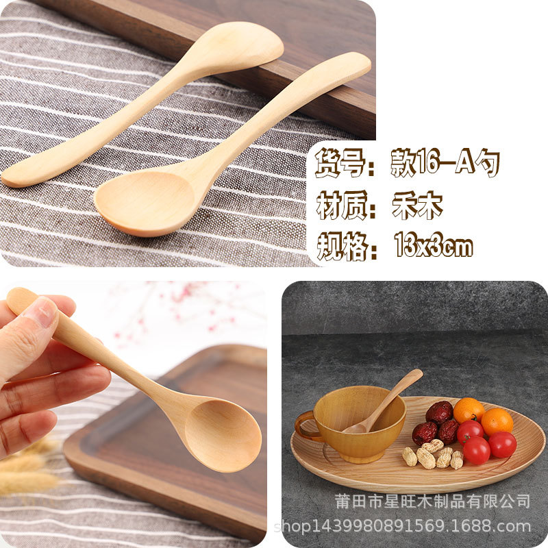 Cuchara de madera pequeña para niños mini cuchara de madera creativa cuchara de madera multiusos en stock gran cantidad Congusted
