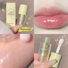 Gege bear crystal jelly lip oil, domestic product, removes dead skin and lightens lip lines, lip balm, high-value lip essence