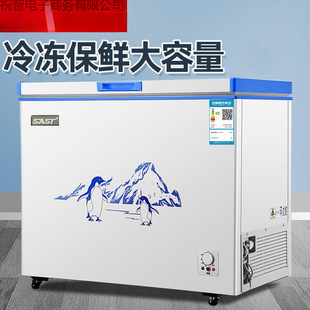 Freezer Small Freezer and Refrigeration Dual-Purpose Mini Freezer Large Capacity Single Temperature Freezer Car Refrigerator