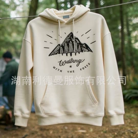 冲锋衣、裤;工装、制服;广告衫polo