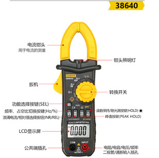 ��֮ӡ�����Q���f�ñ� �߾���늹���ֱ�����@�Q�ͱ��Qʽ��38633