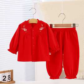 儿童长袖套装公主款洋气开衫新款家居服外穿周岁礼服花边女宝衣服