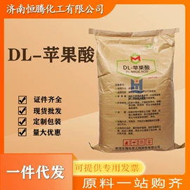 洗涤剂;硫酸盐;羧酸盐