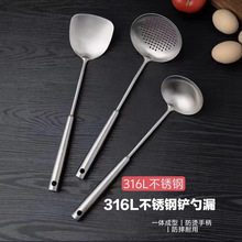 316���P䓳��P����©����P���P���C316һ�w����ʳƷ���L��