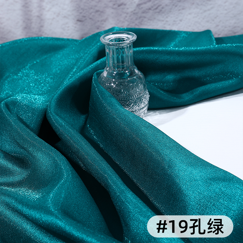 Tela de satén de corteza Tela de satén de textura muscular de brillo Traje antiguo Hanfu Falda de cara de caballo Tela de ropa decorativa de color sólido image 22