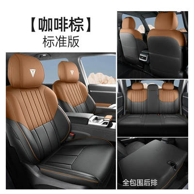 Four-wheel Drive Comfortable Edition Air Suspension | Modelə uyğun (Original) oturacaq örtükləri - dark-blue-g318-standard-edition-coffee-brown-default-item