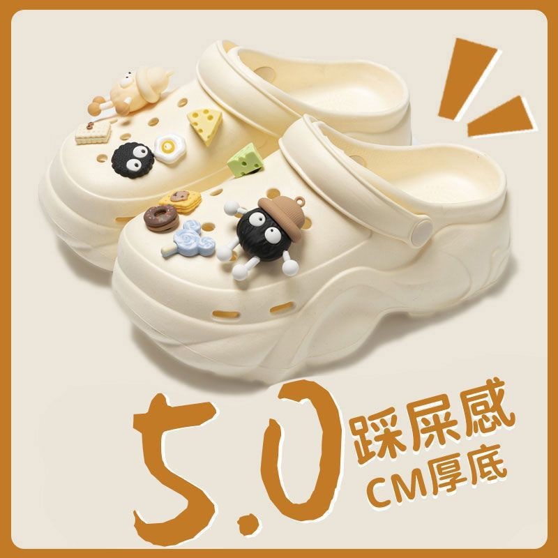 흰색 흑백 연탄