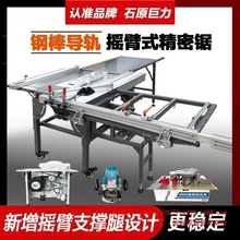 ʯԭ�����u����̨䏶๦���̨ľ������̨�ۯB̨䏟o�m��ĸ䏌���