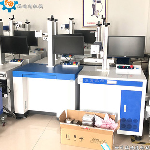 RDT-20G���w�����˙C ���⼤���˙C ��yʽС�ͼ�����֙C