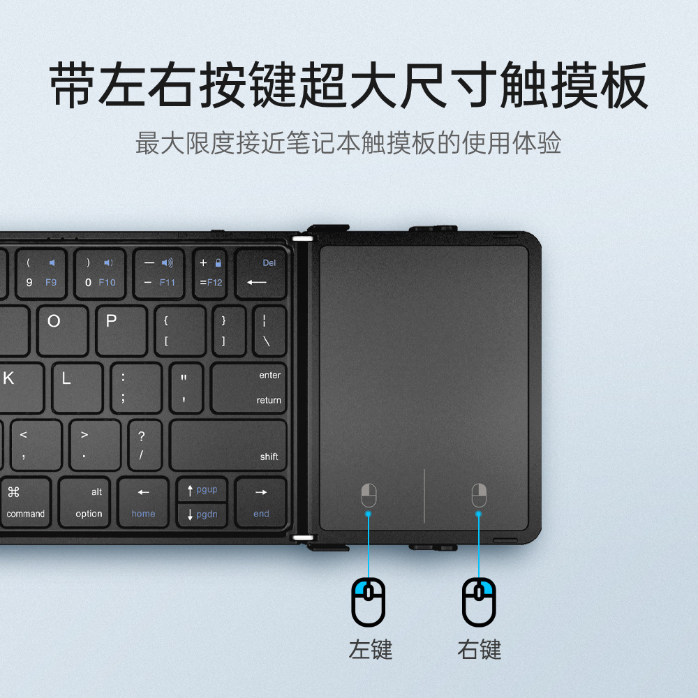 Nuevo teclado bluetooth triple para teléfonos móviles y tabletas, tres sistemas, teclado portátil de cuero universal para negocios