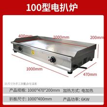 F[ץCFըһwCǠt늰Ǡt늟F