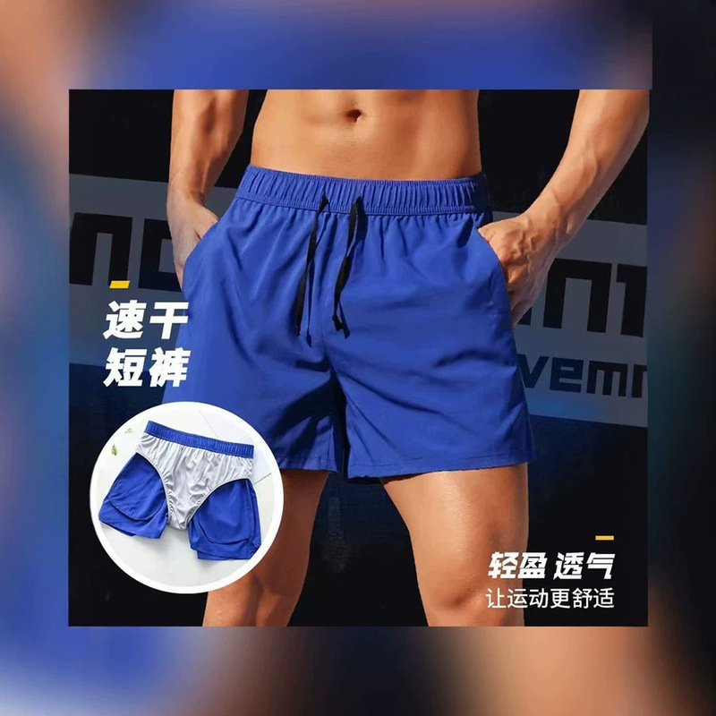 Men's Summer Triangle Lined Shorts, Anti-Exposure, Thin, Quick-Dry, for Sports, Running, Basketball, Fitness, Solid Color Men's Summer Triangle Lined Shorts, Anti-Exposure, Thin, Quick-Dry, for Sports, Running, Basketball, Fitness, Solid Color