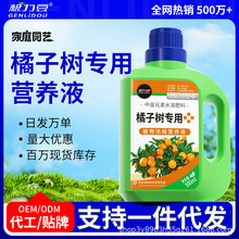 ���������Ә䌣�Ý�s�I�BҺ��۷ʹ����~����ЙC�ʏS��һ�����l