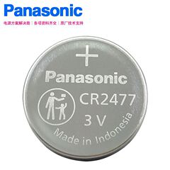 パナソニックcr2477ボタン電池3v適用炭鉱人員位置決めカード識別器電子ラベル工制御マザーボード