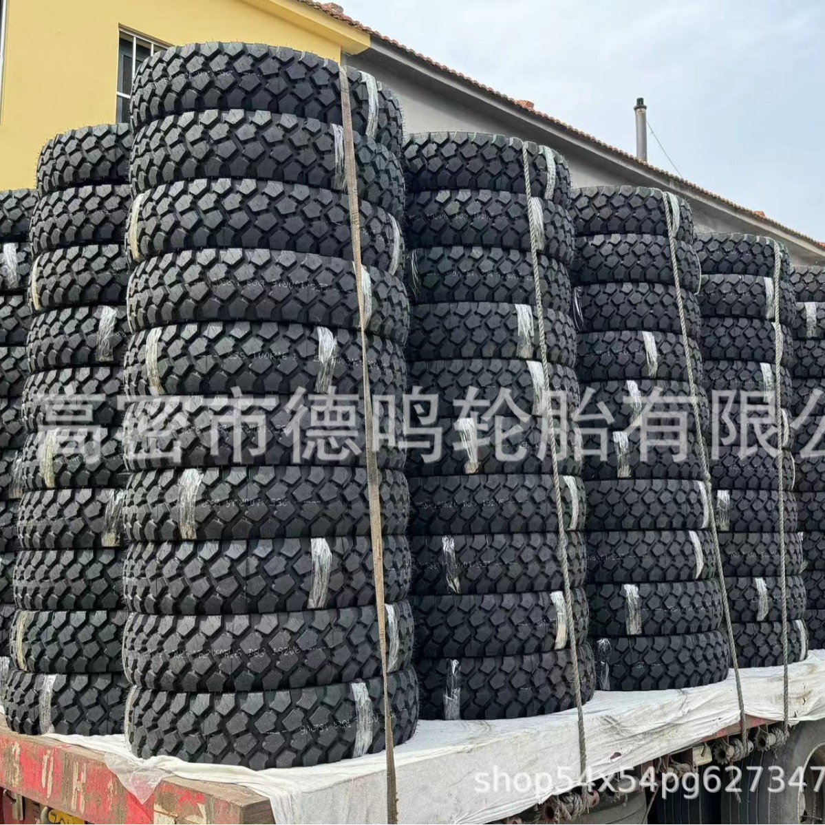 Neumático 255/100R16 IVECO NJ2046 modelos 255 85R16 neumáticos todoterreno