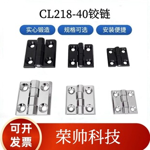 CL218-40�q��ۯB���I�������C��C��늚♙��ɫ�\�Ͻ��q机��
