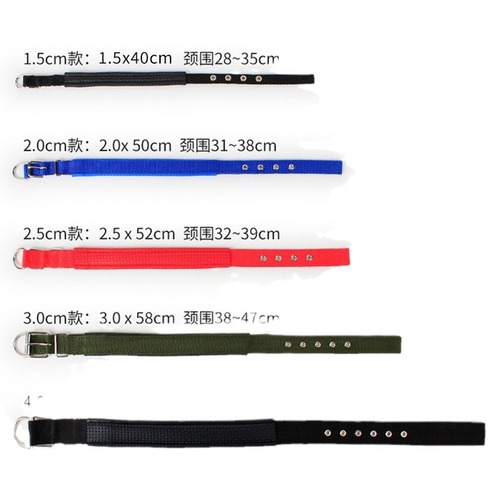 Pet Collar with Soft Leather Lining and Polypropylene Foam, Manufacturer Wholesale, No Tightening, Leash Collar for Dogs