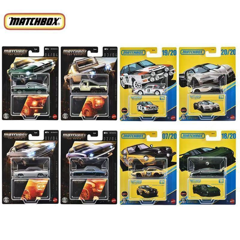 New Matchbox Collector Series Ford Gt, Land Rover, Bmw, Volkswagen, Porsche Alloy Car Models