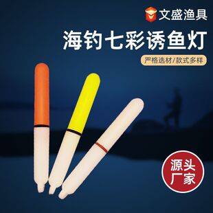 ����߲��T�~���~����ʽ���~��LED��ӟ�425늳�ˮ���T�~���~��