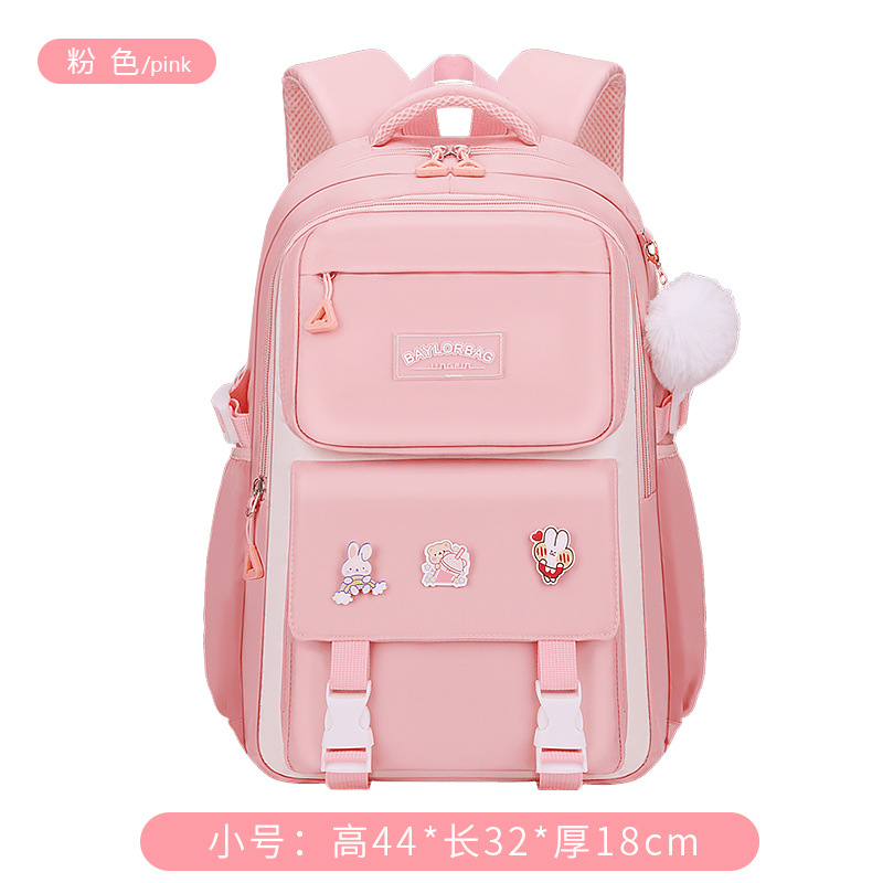 Mochila rosa de raíz de loto grado 1 - 4