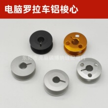 ��ɫ�����_��9033�����X��о591��X�_��܇ б�����ľ�о��ɫ�b�C