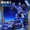 8850-1 [Drift Warrior]