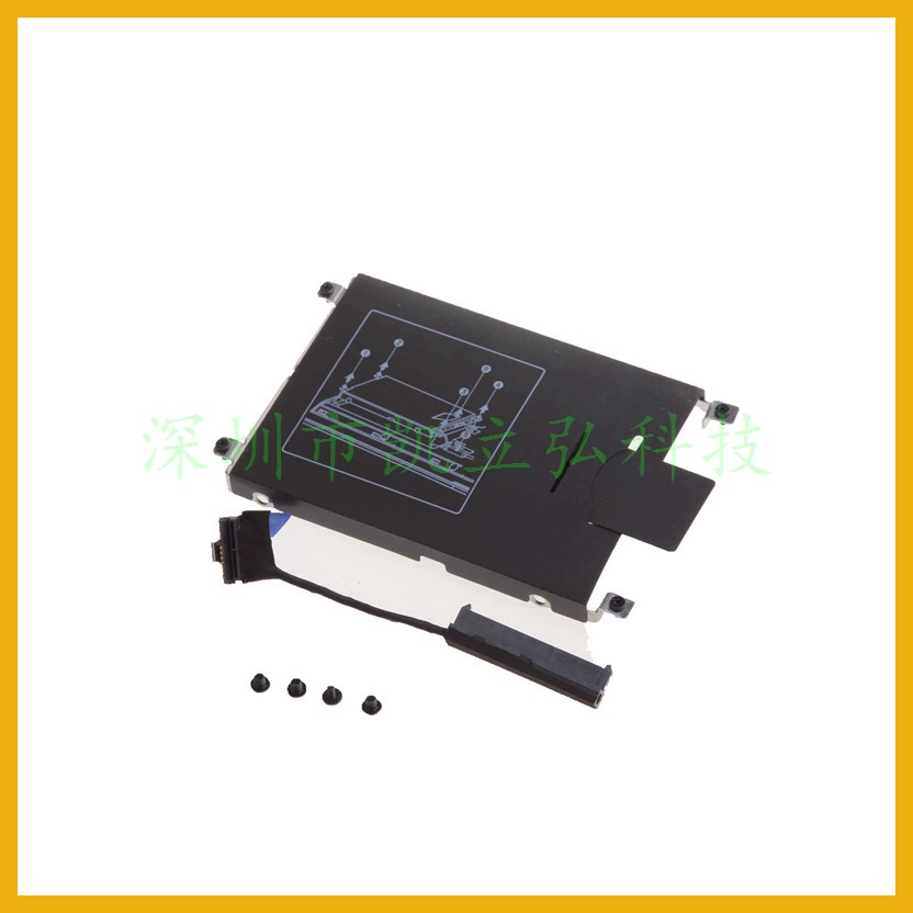 [for hp 640 645 650 655 G1 G2 硬盘架 连接器 托架 接口]