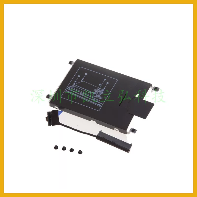 [for hp 640 645 650 655 G1 G2 硬盘架 连接器 托架 接口]