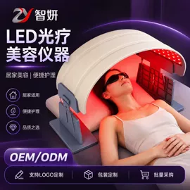 电热护膝护腰;电子美容仪;面罩美容仪