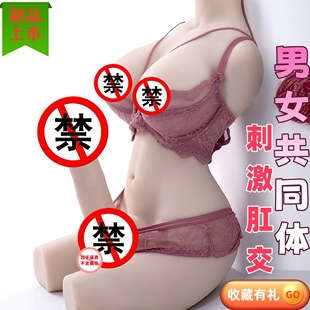 �g�H��Ůͬ�Ը��Tgay������ް�����ģ��ο�������ꖾ��������