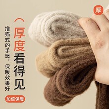 �Ľq�m��Ů�ﶬ��������ë�q��Ͳ�m�ӽq�Ӻ�ů�Ӽҵذ��L�m�l��