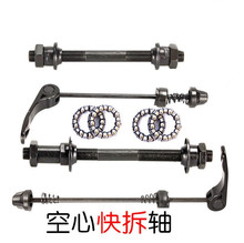 ɽ܇ǰSU܇S܇ǰSS܆܇܇݆b