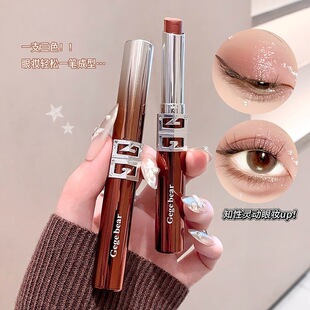 Gege bear�Ǻӽ����ɫ��Ӱ����Ȼ���w�߹��Ӱ��ā��������Ӱ