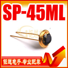 羧 SP-45ML չ SP45ML 