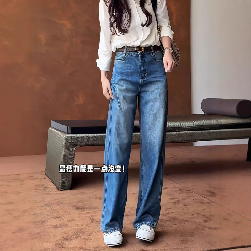 Pear-Shaped Body Shape Narrow Straight-Leg Jeans for Women, New Summer Style for Plus-Size Girls, High-Waisted Loose Slimming Wide-Leg Pants Pear-Shaped Body Shape Narrow Straight-Leg Jeans for Women, New Summer Style for Plus-Size Girls, High-Waisted Loose Slimming Wide-Leg Pants