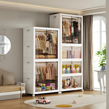 �ռ{�����σ�����ⰲ�b���홙�����䙙Ь������͸������