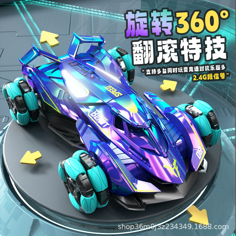 Transfronterizos niños control remoto fantasía color drift 4WD coche juguete para niños rc de alta velocidad escalada juguetes todoterreno al por mayor