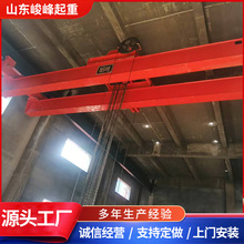 葫芦双梁桥式起重机 32吨双梁行吊 冶金天车 承接安装维修