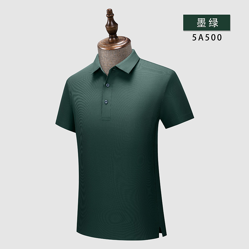 Camiseta de manga corta de alta gama, sin costuras, antiarrugas, con textura gofrada, antibacteriana 5A, fresca, de alta elasticidad, ropa de trabajo, polo personalizado a medida.