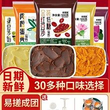 ��������W�ϼt��ɳ�W���Sɏ�ؗ������ʼ��ñ�Ƥ���İ��Ӻ決����