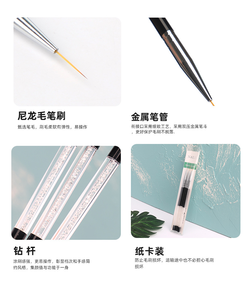 ZZJ030#黑钻杆3支拉线#_06