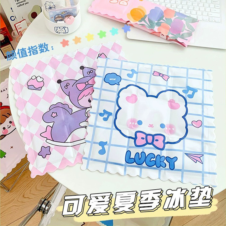 Ice Pad Office Student Ice Cushion Cartoon Free Water Injection Cooling Summer Cold Water Bag Car Water Pad Ice Pad