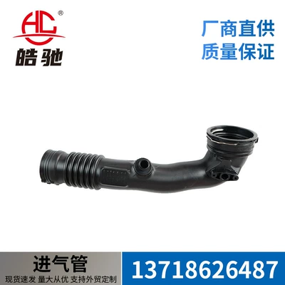 BMW F18 F15 F16 Giriş Borusu Şlanqı 13718626487 üçün uyğundur