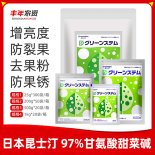 �ձ���ʿ��͡97%�ʰ�������| ꖹ�õ��ȥ�����������ҷ��ѹ�