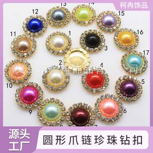 ��ɫ DIY�Ʒ����A��צ朇�߅��ͯ���b�bl����AB������荿�