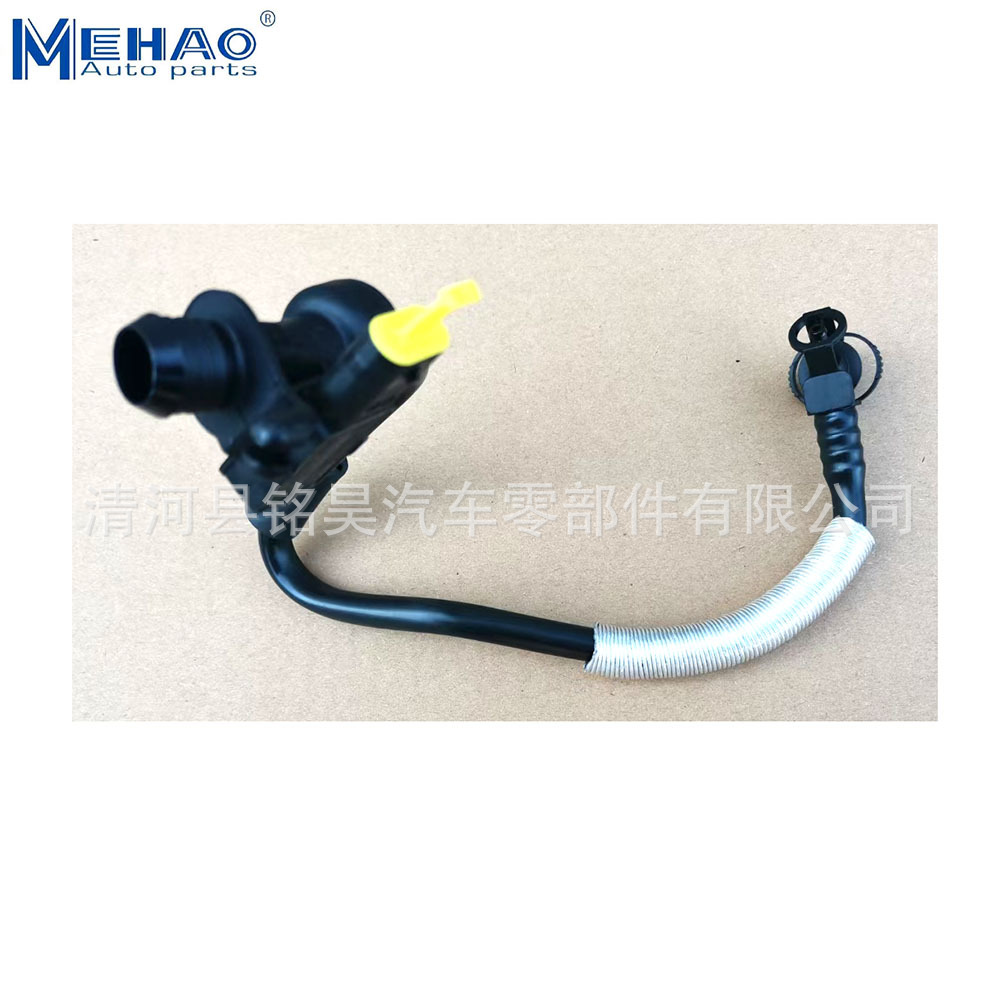 Venta directa de fábrica de alta calidad para Volkswagen Audi 5QG 612 041G 5QG612041G tubo de vacío