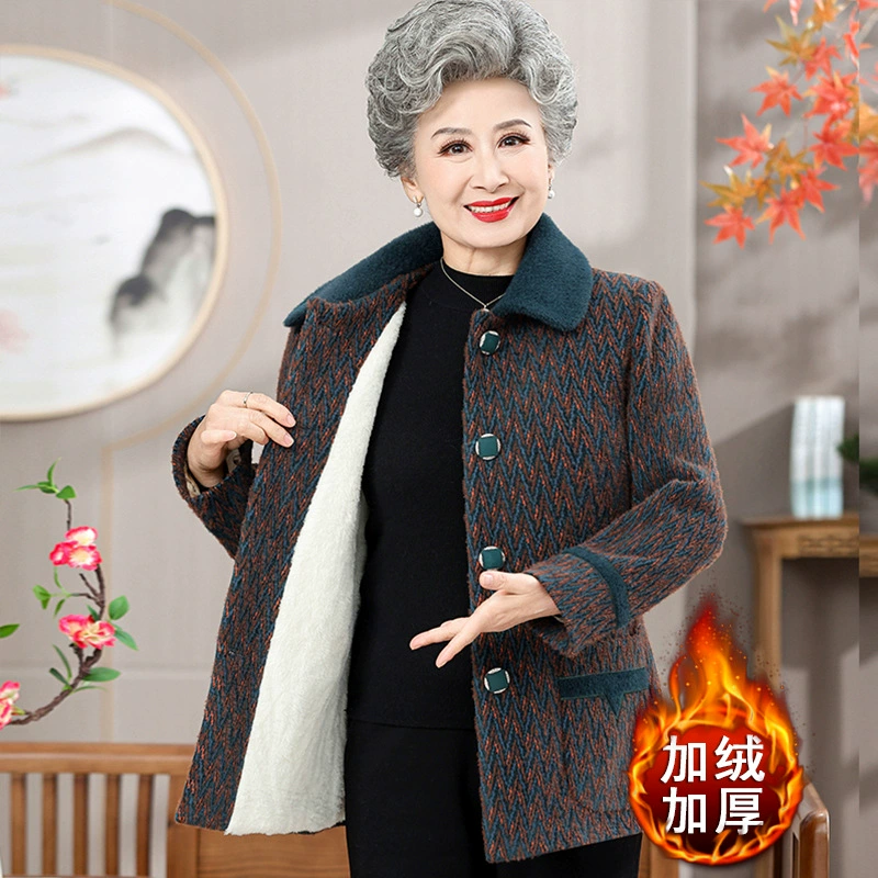 Мама норковая плюшевая шерстяная куртка иностранная благородная плюшевая шерстяная куртка пожилая бабушка зимняя ветровка