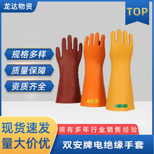 p7500V 12KV 25KV 35KV߉^늹늷z